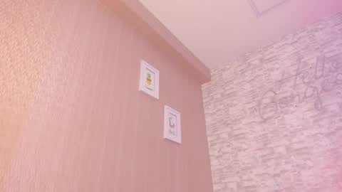 Snapshot of ellamontoya chatting on February 2025 08:59:02 AM Ella online show from February 2025 08:59:02 AM