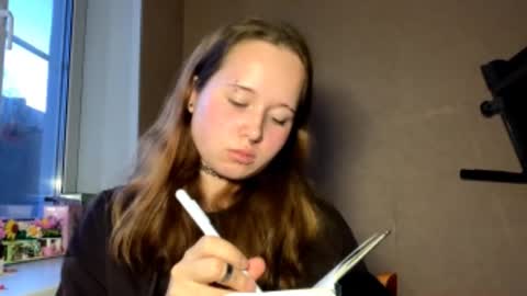 Snapshot of ellicavel chatting on December 2025 09:20:01 PM Michelle online show from December 2025 09:20:01 PM