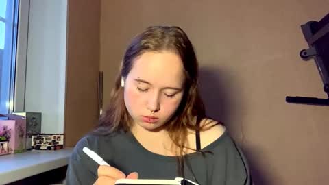 Snapshot of ellicavel chatting on December 2025 09:21:02 PM Michelle online show from December 2025 09:21:02 PM