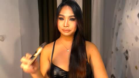 ellie online show from December 2025 04:11:01 PM