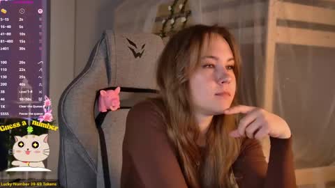 Elin online show from May 2026 05:26:01 AM