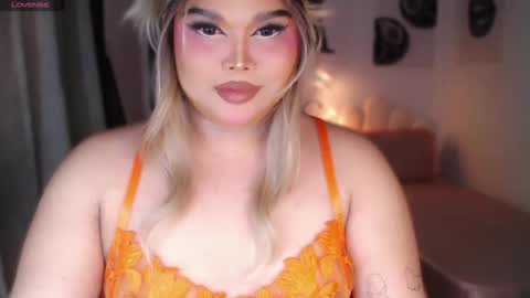 Ellise online show from July 2026 05:05:01 PM
