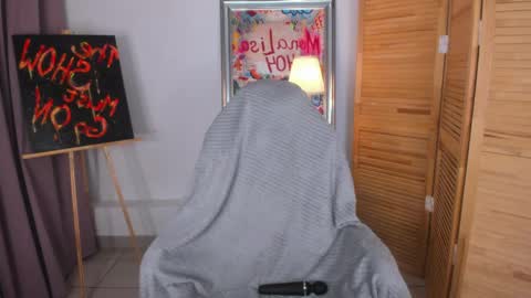 elliup online show from March 2026 04:39:02 PM