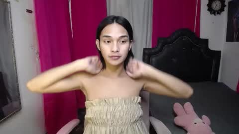 ELLORREY online show from November 2025 04:27:02 PM