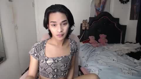 ELLORREY online show from December 2025 11:50:01 AM