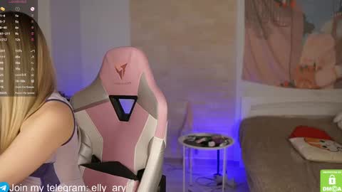 Snapshot of elly_ary chatting on February 2025 06:11:01 PM elly_ary online show from February 2025 06:11:01 PM