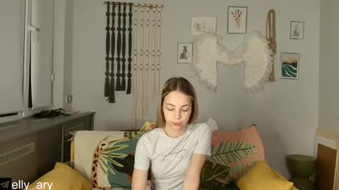 Snapshot of elly_ary chatting on November 2025 09:18:01 PM elly_ary online show from November 2025 09:18:01 PM