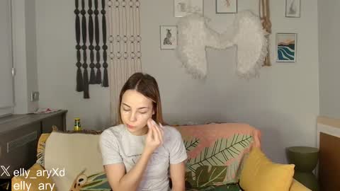 Snapshot of elly_ary chatting on December 2025 09:21:02 PM elly_ary online show from December 2025 09:21:02 PM