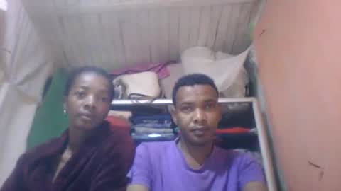 Snapshot of elodynarcisse chatting on November 2025 04:51:01 AM elodynarcisse online show from November 2025 04:51:01 AM