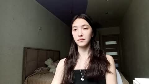 Snapshot of elouisevallian chatting on July 2026 02:08:01 AM Elara online show from July 2026 02:08:01 AM