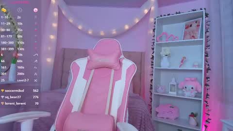 Snapshot of ely_cherry18 chatting on February 2025 03:23:02 AM Ely online show from February 2025 03:23:02 AM