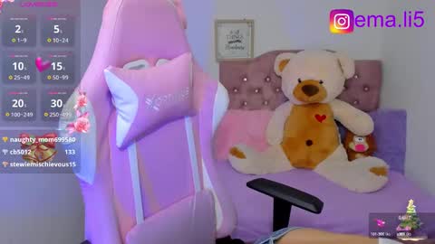 Snapshot of ema_tayy chatting on December 2024 10:56:02 AM Ema online show from December 2024 10:56:02 AM