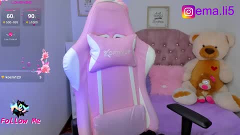 Snapshot of ema_tayy chatting on February 2025 04:15:02 AM Ema online show from February 2025 04:15:02 AM