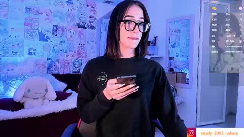 Emely Rous online show from February 2026 09:43:02 AM