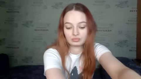 Snapshot of emi_less chatting on January 2026 11:48:02 AM Emi online show from January 2026 11:48:02 AM