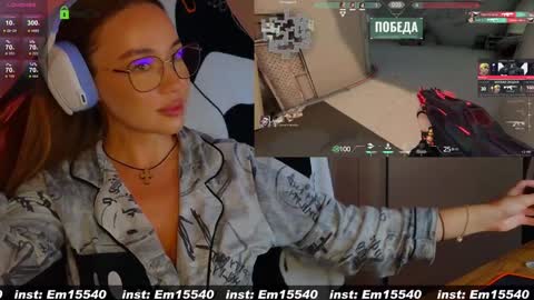 Snapshot of emili1_bc chatting on January 2025 12:47:02 PM Emili online show from January 2025 12:47:02 PM