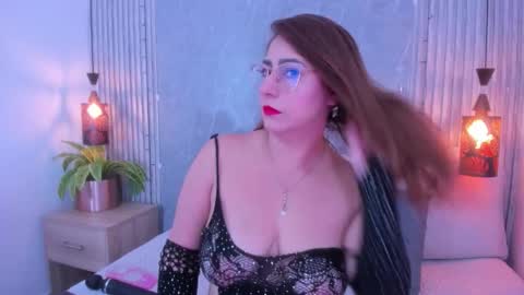 Emily online show from January 2026 12:30:01 PM