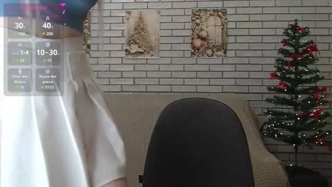 Snapshot of emiliaduchess chatting on January 2025 12:21:01 PM Amili online show from January 2025 12:21:01 PM