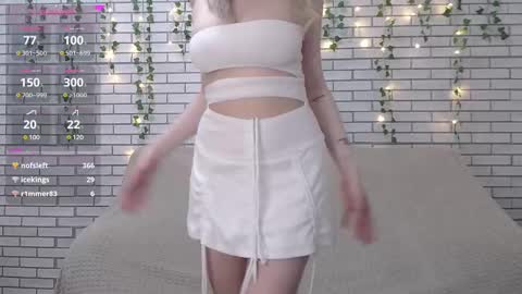 Snapshot of emiliaduchess chatting on February 2025 04:26:01 PM Amili online show from February 2025 04:26:01 PM