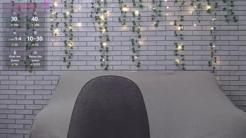 Snapshot of emiliaduchess chatting on February 2025 12:45:02 PM Amili online show from February 2025 12:45:02 PM