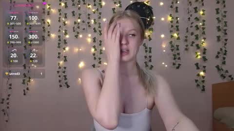 Snapshot of emiliaduchess chatting on March 2025 04:28:02 PM Amili online show from March 2025 04:28:02 PM