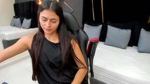 Emillie online show from December 2024 08:38:02 PM