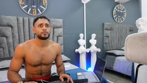 Emilio online show from April 2026 11:03:02 AM
