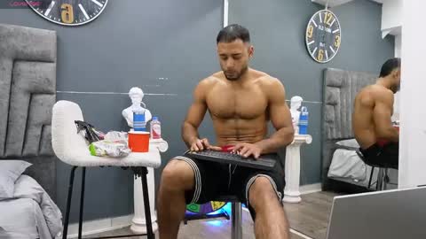 Emilio online show from May 2026 10:53:02 AM