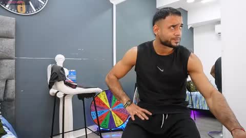 Emilio online show from May 2026 11:28:01 AM