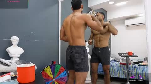 Emilio online show from May 2026 11:05:01 AM