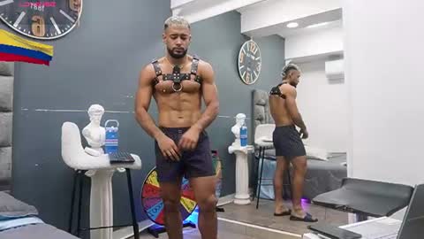 Emilio online show from July 2026 11:01:02 AM