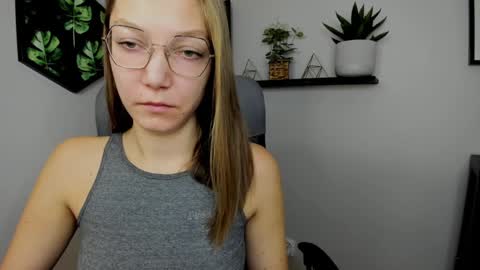 Emilly online show from December 2024 06:16:02 AM