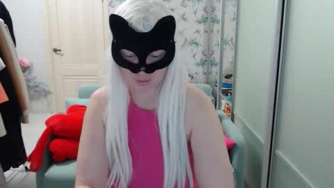 Emily online show from January 2026 02:19:01 PM