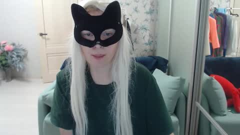 Emily online show from February 2026 04:49:02 PM