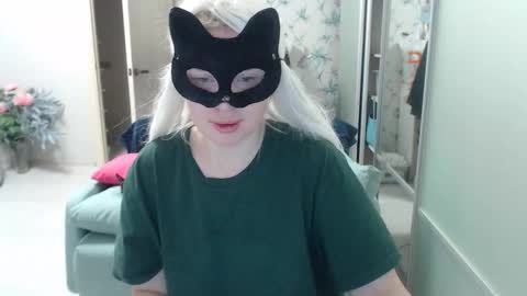 Emily online show from February 2026 05:55:01 PM