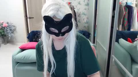 Emily online show from February 2026 12:28:02 PM