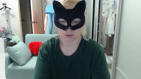Emily online show from March 2026 05:39:01 PM