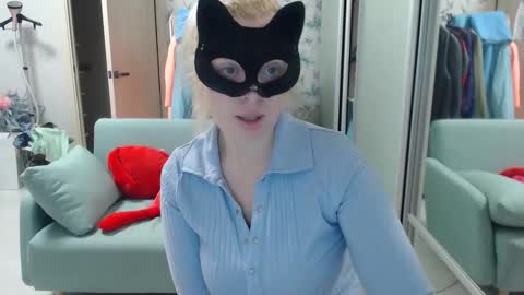 Emily online show from March 2026 04:56:02 PM