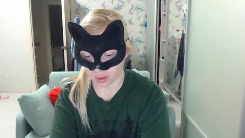 Emily online show from March 2026 04:50:02 PM