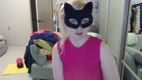 Emily online show from April 2026 08:20:02 PM