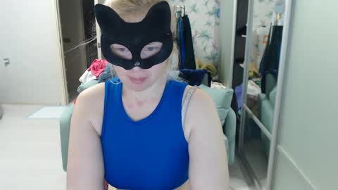Emily online show from April 2026 08:15:01 PM