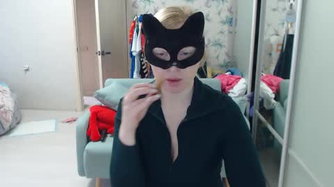 Emily online show from April 2026 11:16:02 AM