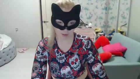Emily online show from May 2026 06:37:02 PM