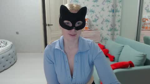 Emily online show from May 2026 05:29:02 PM