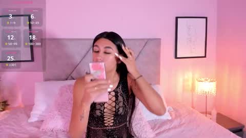 Emily online show from February 2026 11:26:01 AM