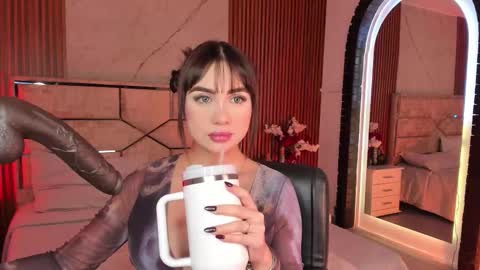 Snapshot of emilyhendrix_ chatting on February 2026 01:45:02 PM Emily Hendrix online show from February 2026 01:45:02 PM