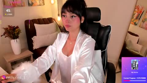 Snapshot of emilyruiz1 chatting on May 2026 07:47:01 AM Emily online show from May 2026 07:47:01 AM