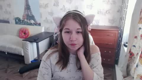 emilyway online show from February 2025 08:49:01 AM