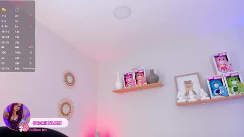 Emily Bank online show from November 2025 07:47:02 PM