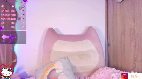 Emily online show from May 2026 07:36:02 AM